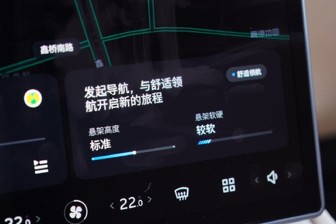 Try the targeted upgrade of 2024 Weilai ET7 to strengthen the high-end administrative positioning.